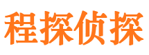 东平市婚姻出轨调查